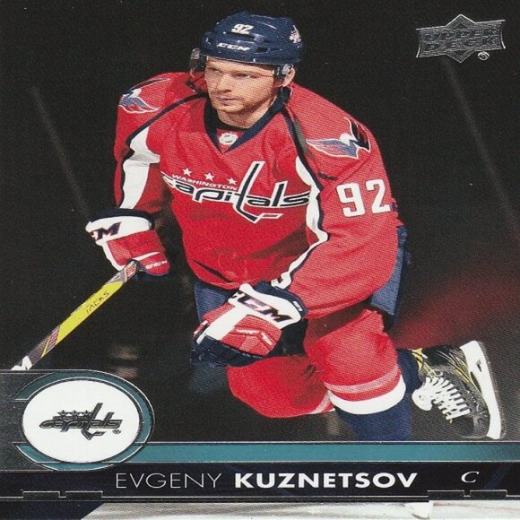 Evgeny Kuznetsov Washington Capitals NHL Hockey Card Collection - 5 Card Set - Picture 5 of 6